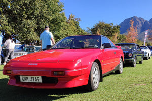 EVENT ANNOUNCEMENT: SentiMETAL Gathering Lourensford Estate, 26 March